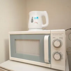 Shinjuku1 Appartement Tokio