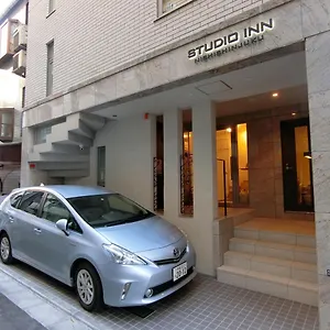 Nishi Shinjuku Appartement Tokio